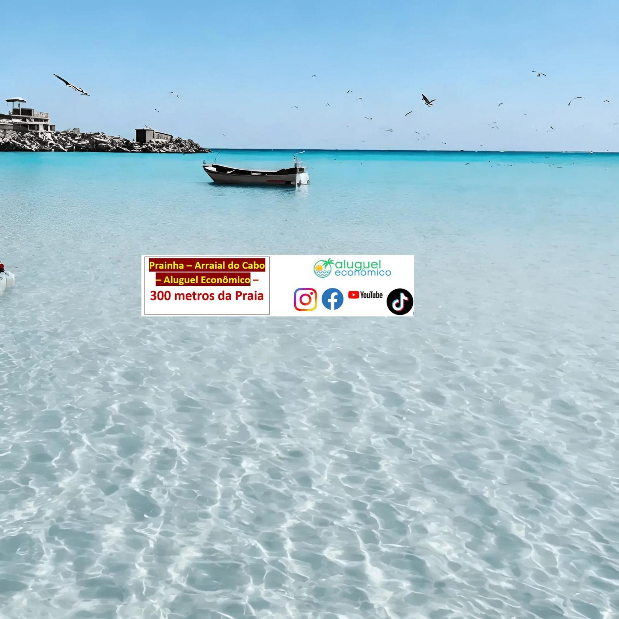 Arraial Do Cabo - Prainha - Aluguel Economico Apartment ภายนอก รูปภาพ